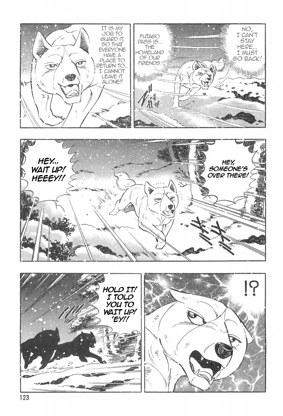Ginga Densetsu Weed Chapter 90 page 9 - Chapter 90: Reckless Battle