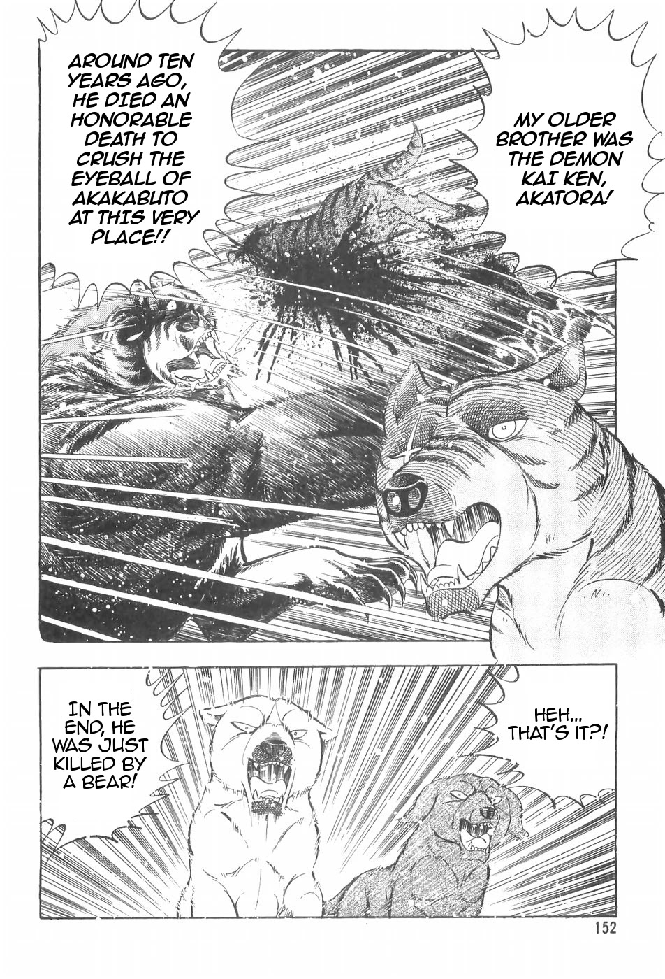 Ginga Densetsu Weed Chapter 91 page 15 - Chapter 91: The Kai Kens Visit