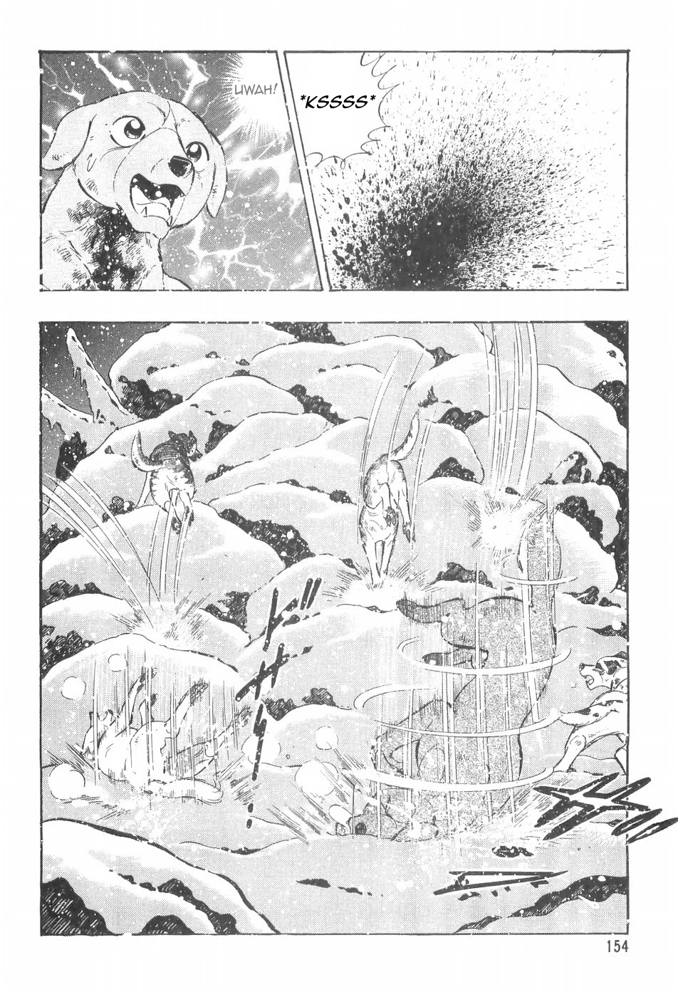 Ginga Densetsu Weed Chapter 91 page 17 - Chapter 91: The Kai Kens Visit