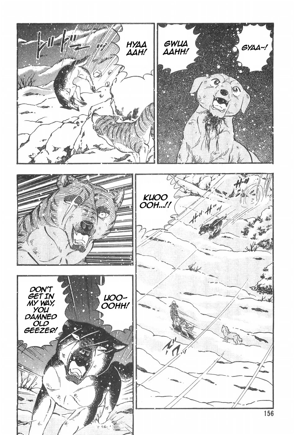 Ginga Densetsu Weed Chapter 91 page 19 - Chapter 91: The Kai Kens Visit