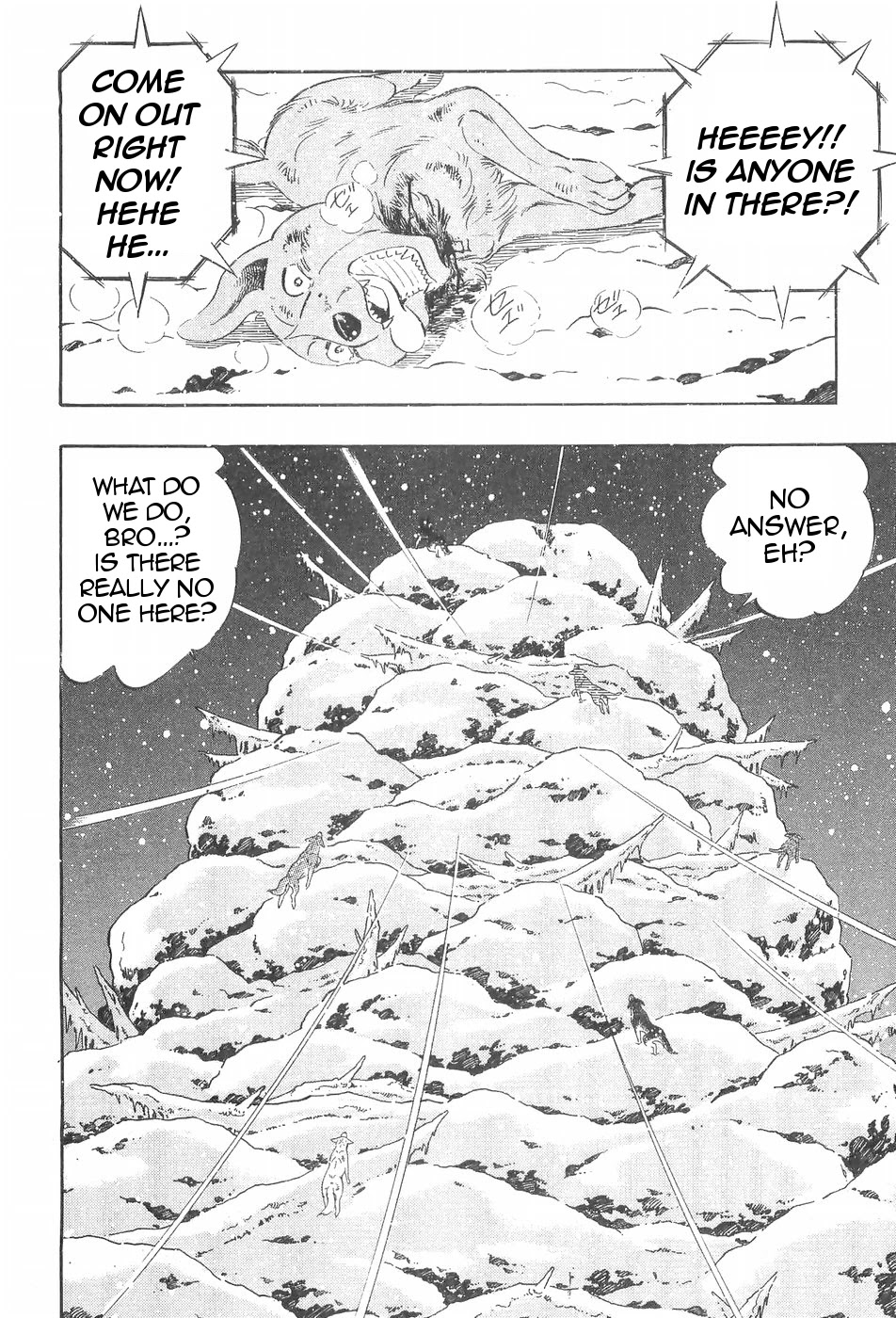 Ginga Densetsu Weed Chapter 91 page 2 - Chapter 91: The Kai Kens Visit
