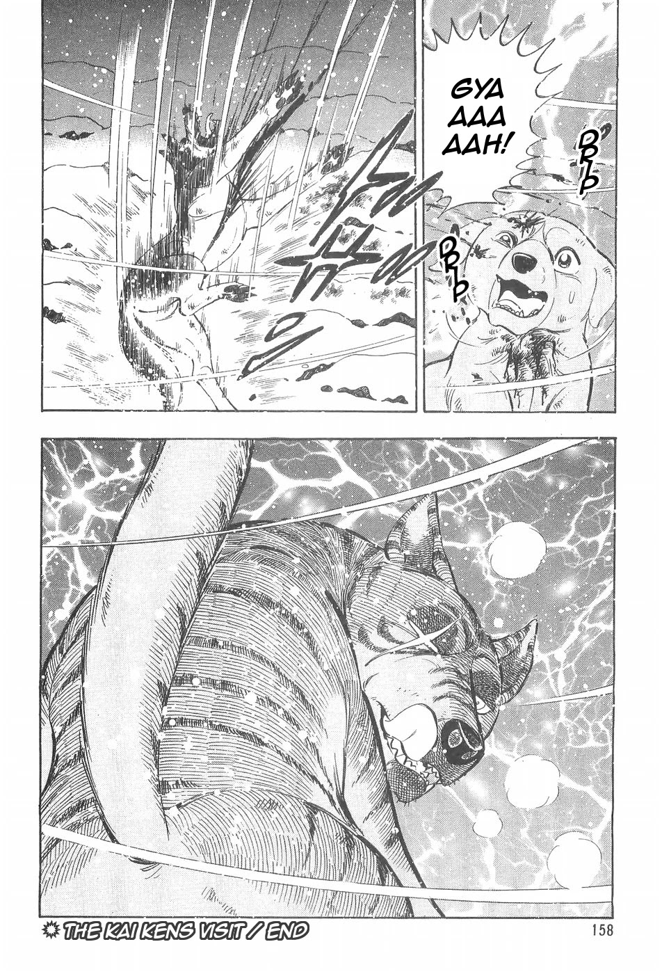 Ginga Densetsu Weed Chapter 91 page 21 - Chapter 91: The Kai Kens Visit