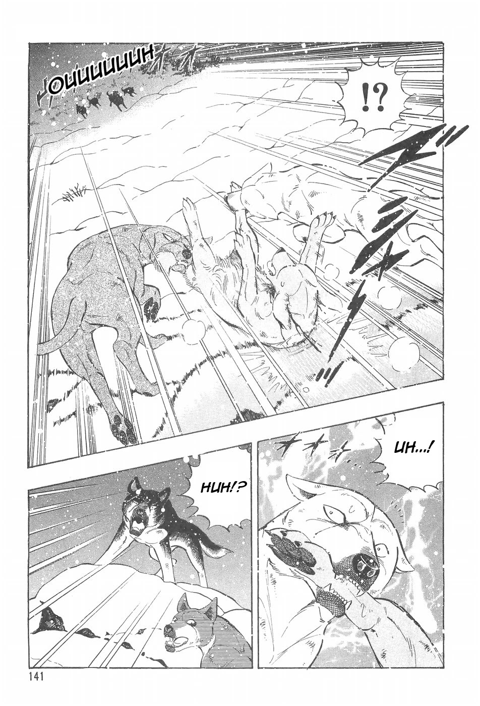 Ginga Densetsu Weed Chapter 91 page 5 - Chapter 91: The Kai Kens Visit