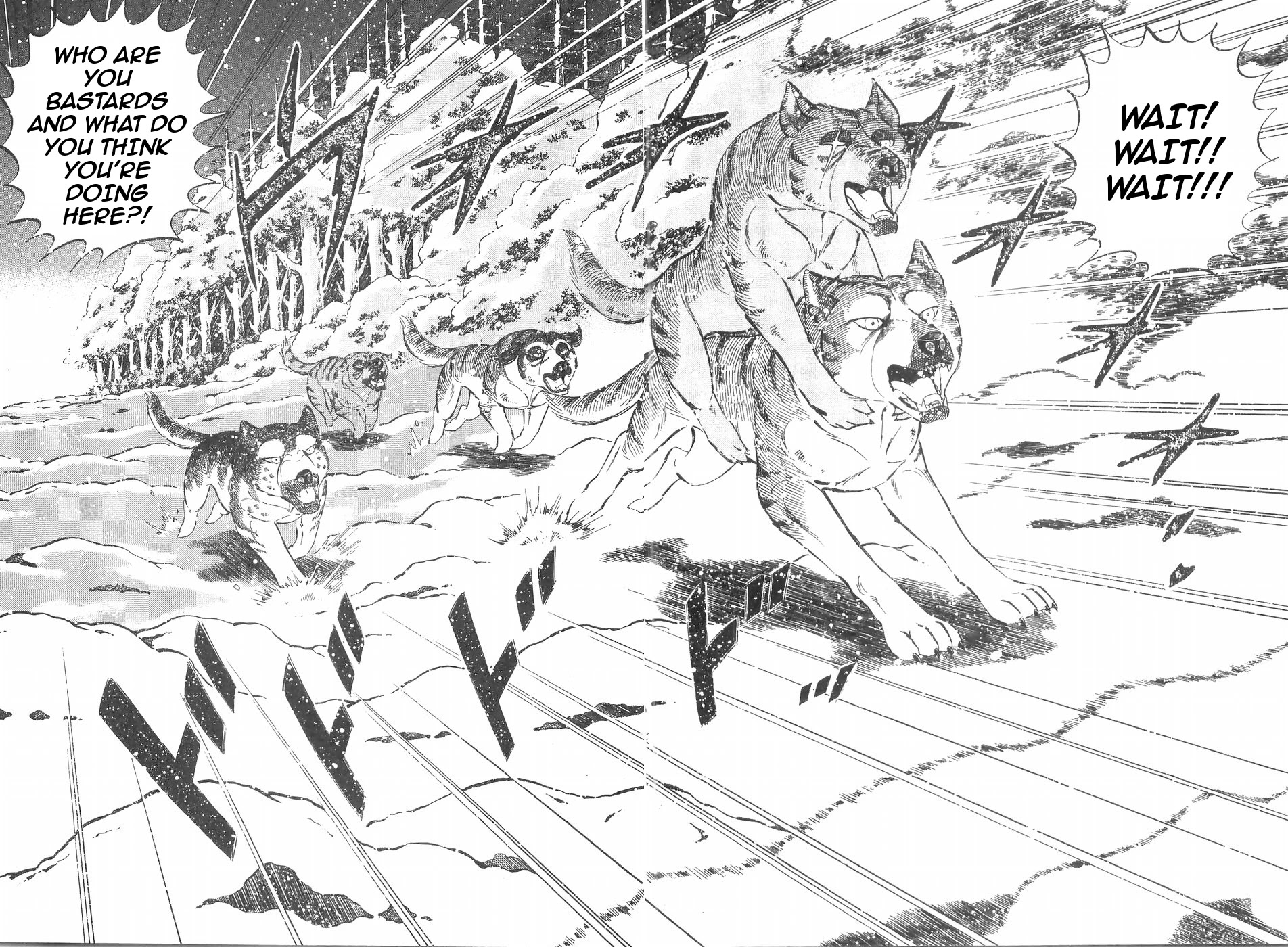 Ginga Densetsu Weed Chapter 91 page 6 - Chapter 91: The Kai Kens Visit