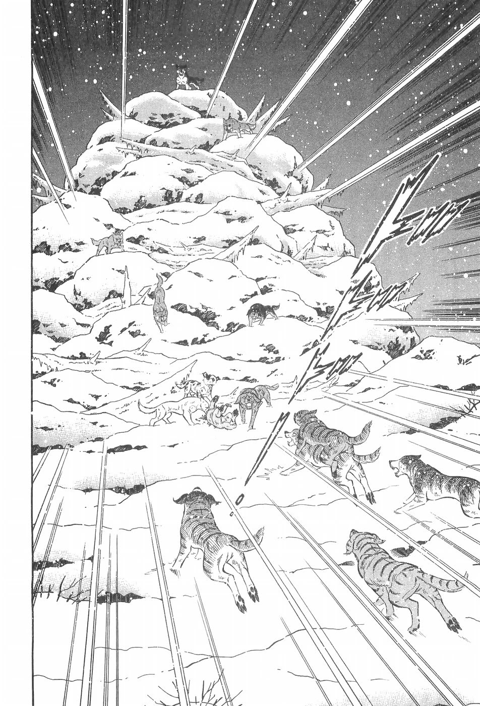 Ginga Densetsu Weed Chapter 91 page 7 - Chapter 91: The Kai Kens Visit
