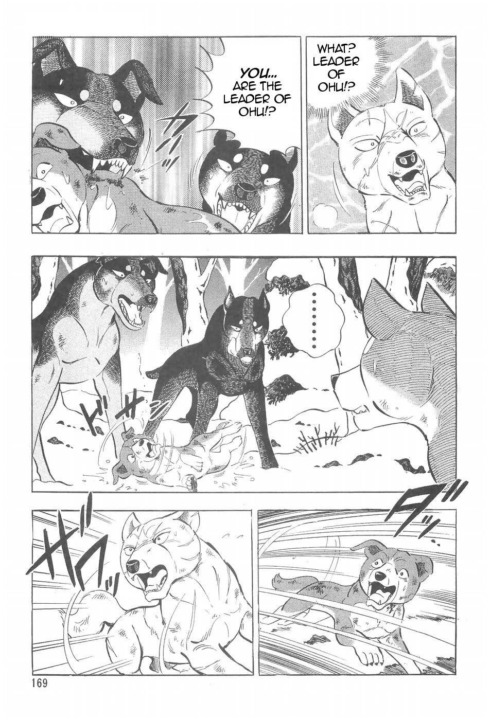 Ginga Densetsu Weed Chapter 92 page 11 - Chapter 92: Killer Fang