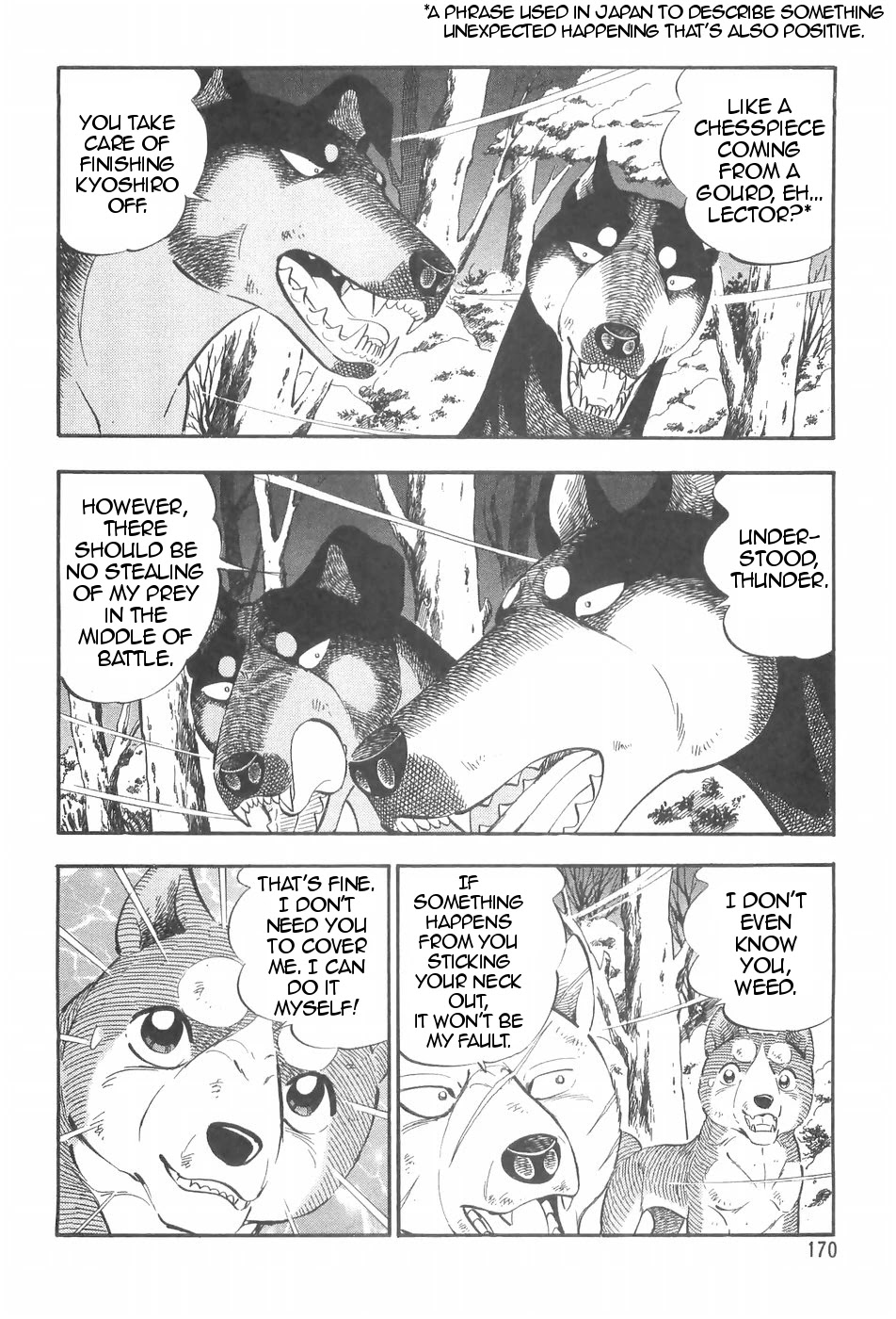 Ginga Densetsu Weed Chapter 92 page 12 - Chapter 92: Killer Fang