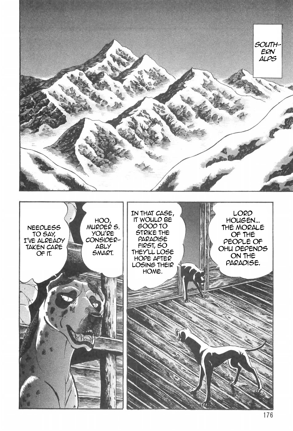 Ginga Densetsu Weed Chapter 92 page 18 - Chapter 92: Killer Fang