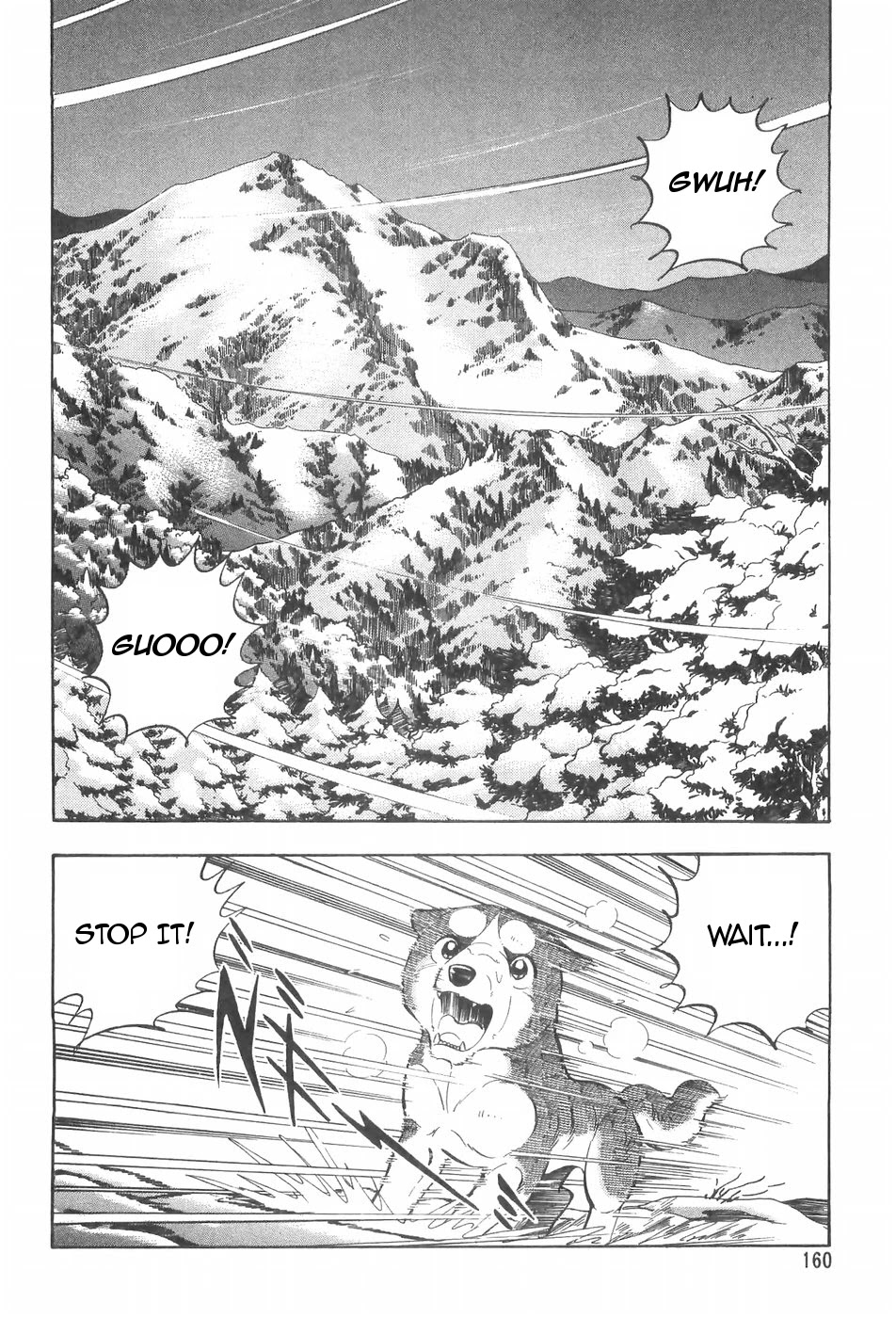 Ginga Densetsu Weed Chapter 92 page 2 - Chapter 92: Killer Fang