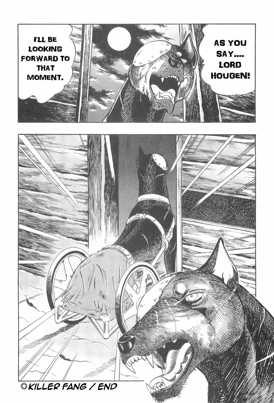 Ginga Densetsu Weed Chapter 92 page 22 - Chapter 92: Killer Fang