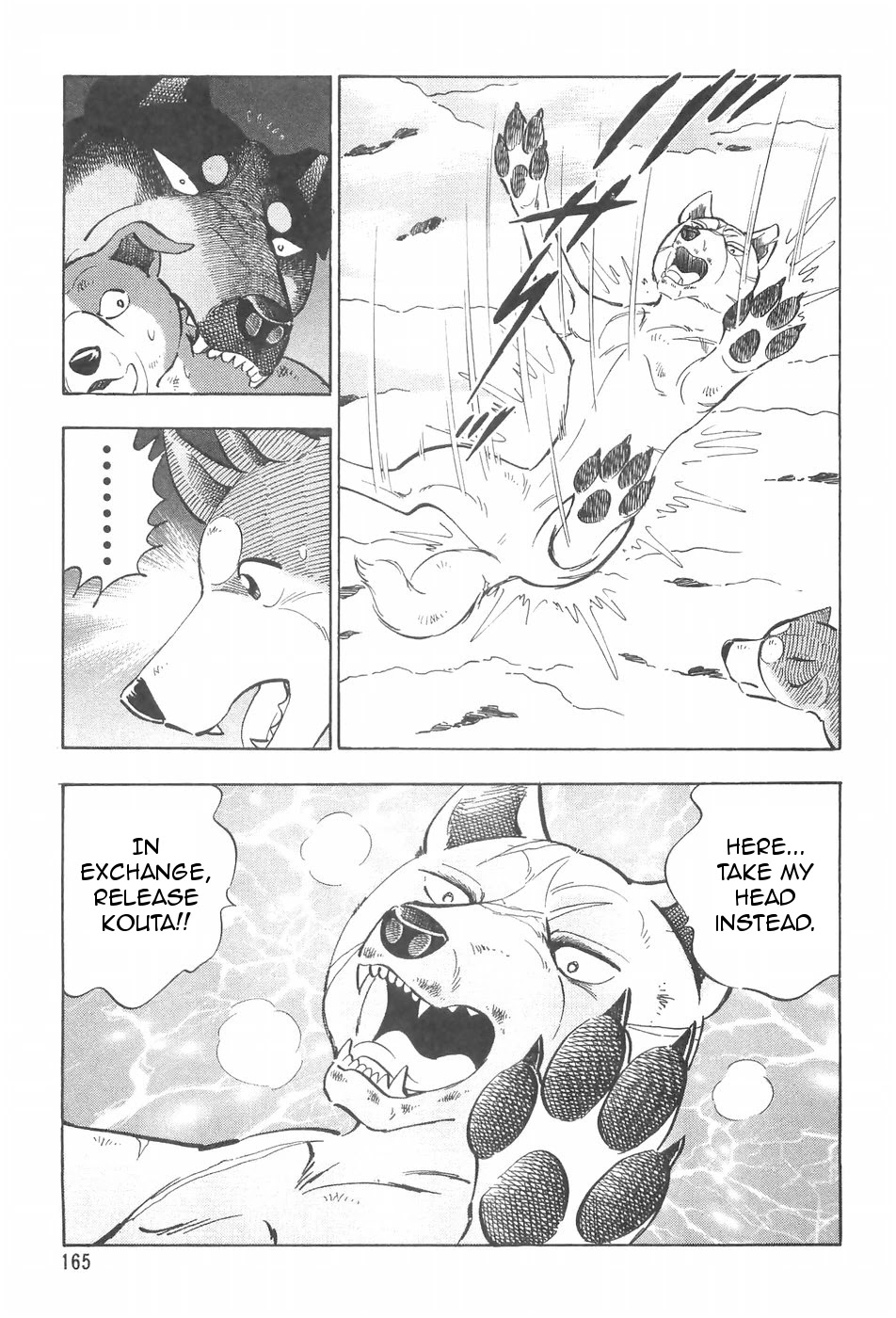 Ginga Densetsu Weed Chapter 92 page 7 - Chapter 92: Killer Fang