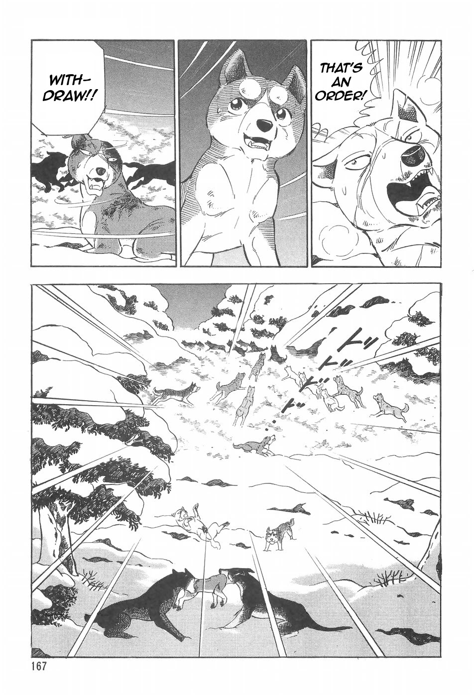Ginga Densetsu Weed Chapter 92 page 9 - Chapter 92: Killer Fang