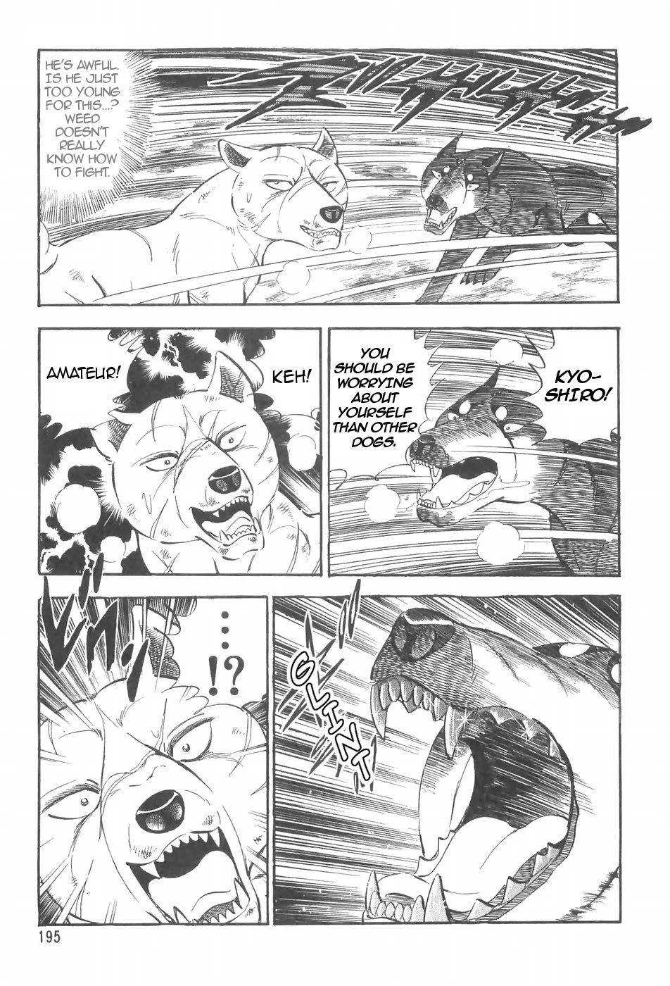 Ginga Densetsu Weed Chapter 93 page 15 - Chapter 93: The True Identity of S