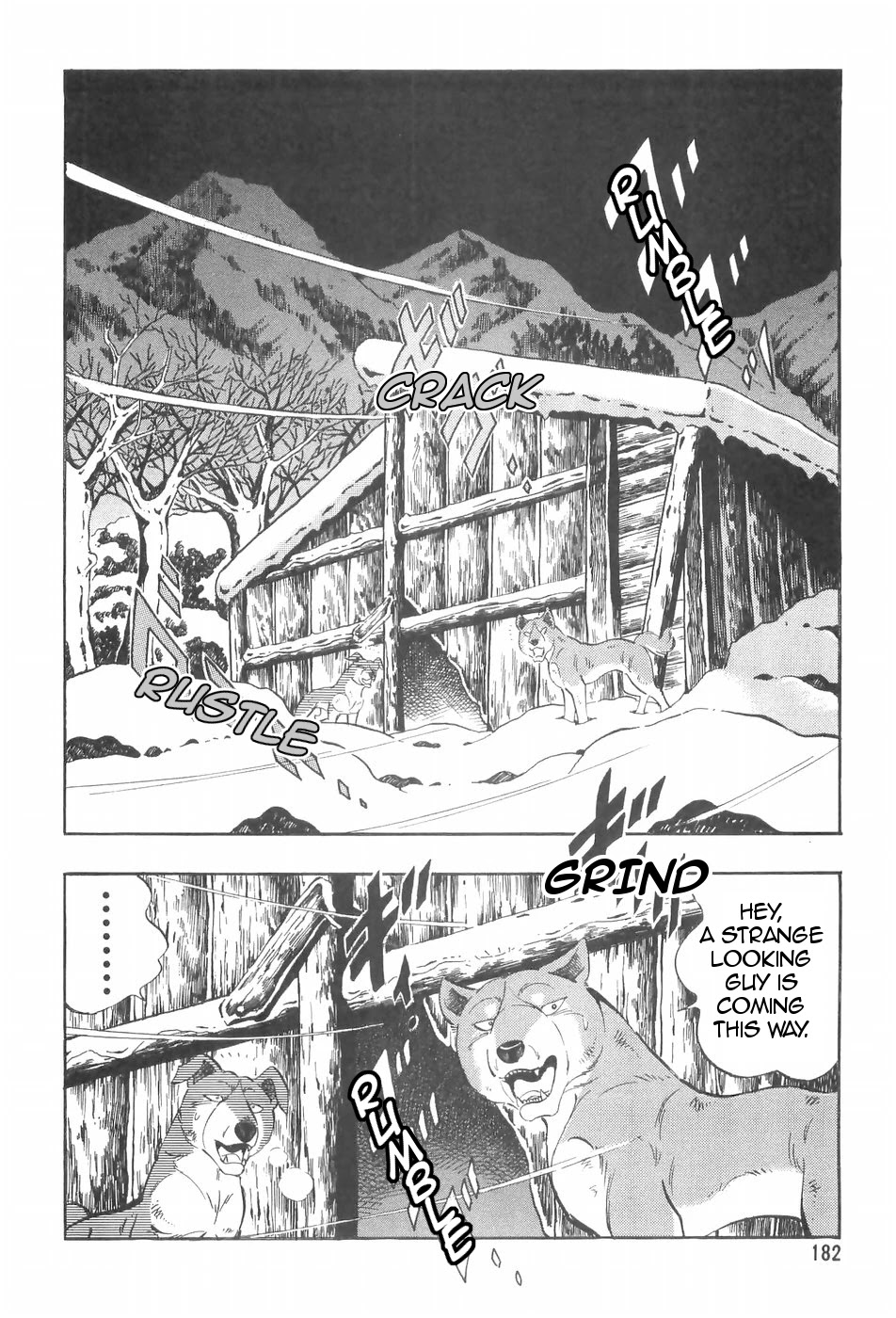 Ginga Densetsu Weed Chapter 93 page 2 - Chapter 93: The True Identity of S