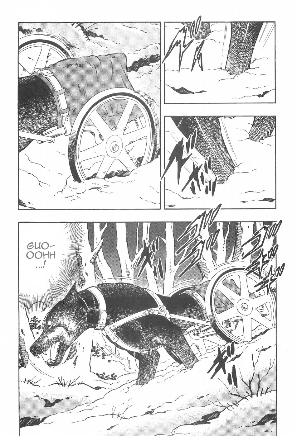 Ginga Densetsu Weed Chapter 93 page 3 - Chapter 93: The True Identity of S