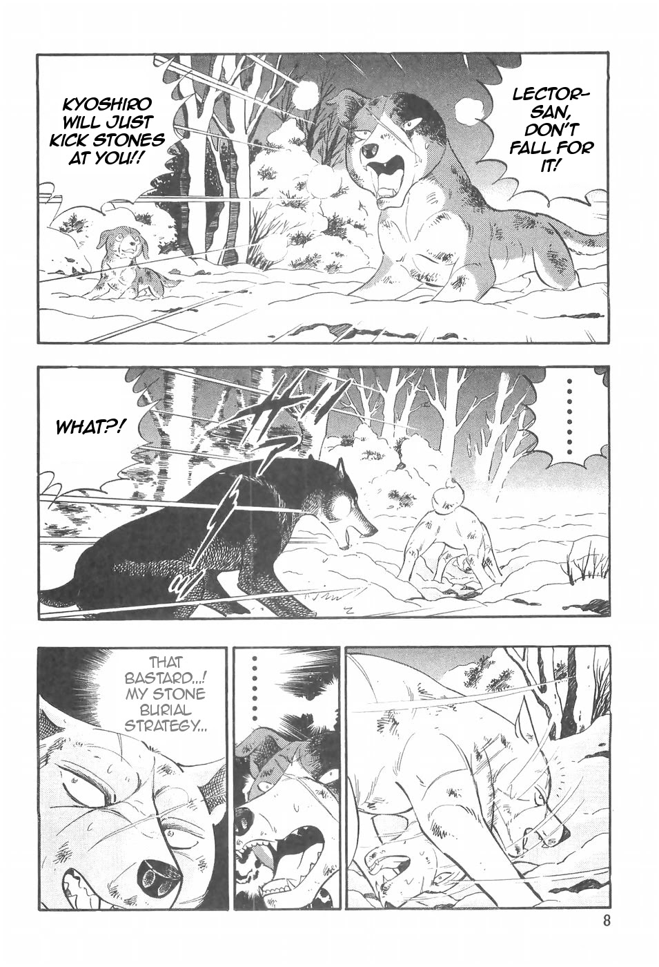 Ginga Densetsu Weed Chapter 94 page 10 - Chapter 94: Boiling Blood