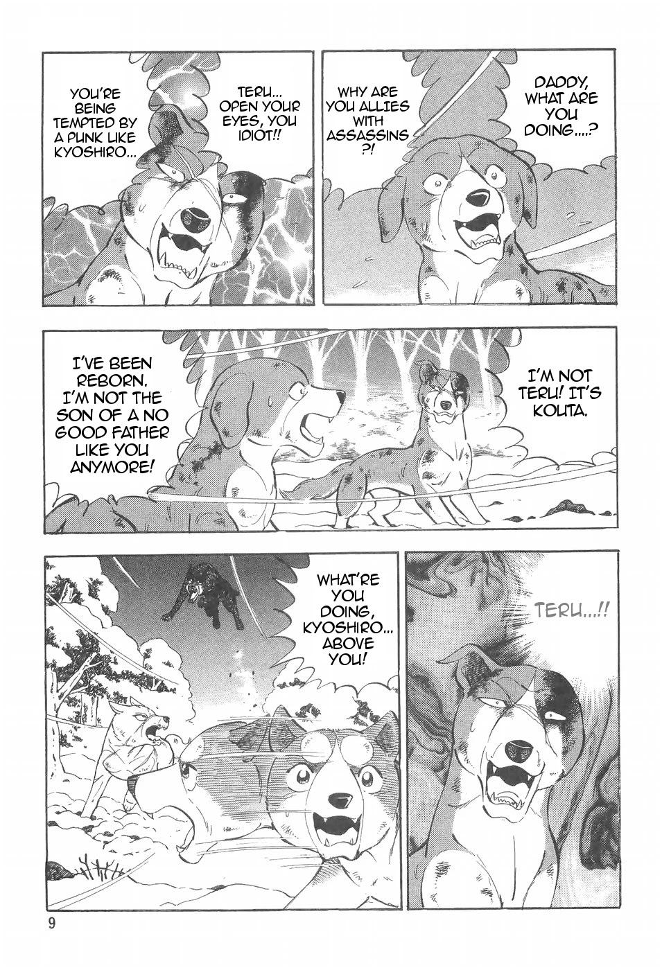 Ginga Densetsu Weed Chapter 94 page 11 - Chapter 94: Boiling Blood