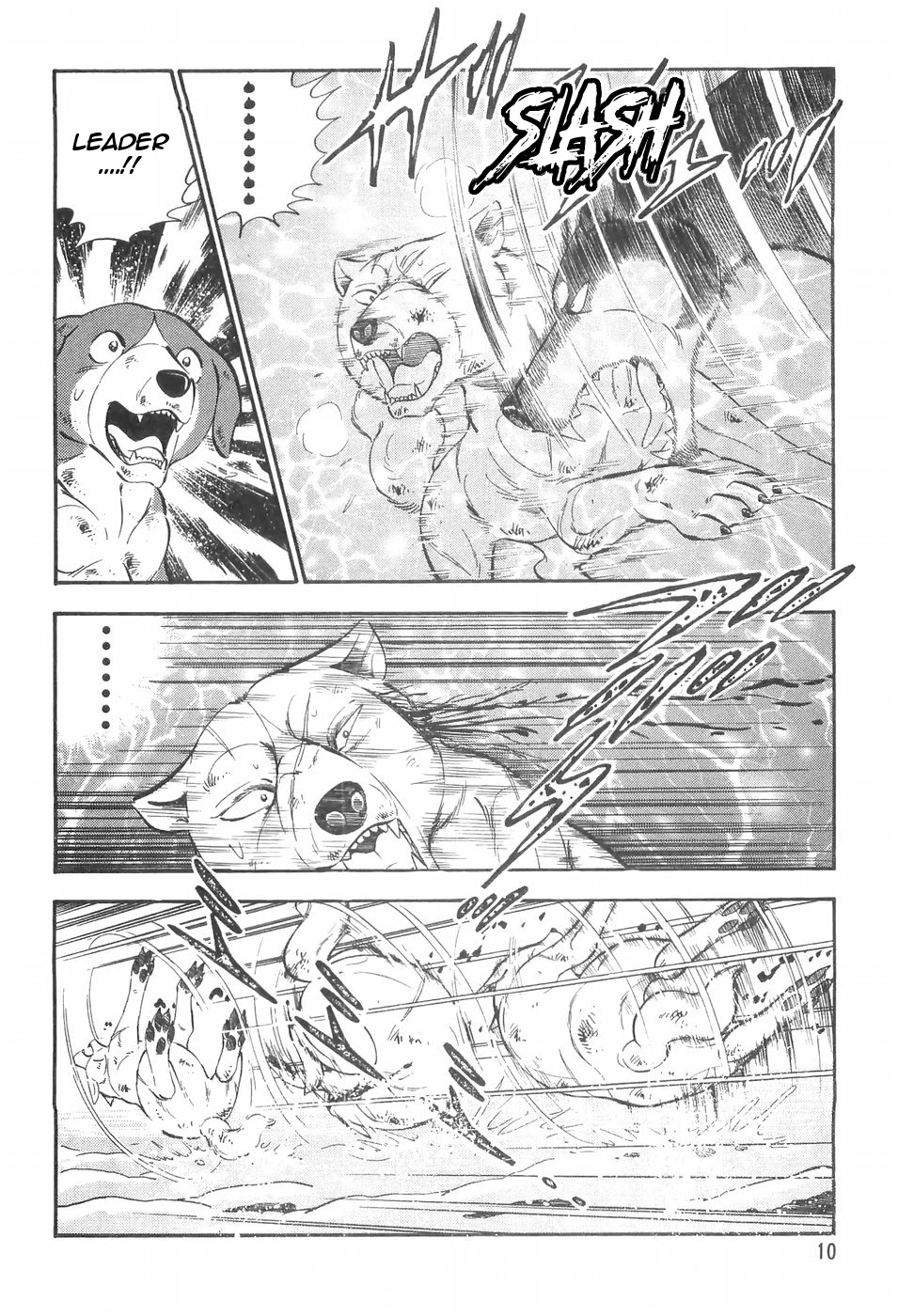 Ginga Densetsu Weed Chapter 94 page 12 - Chapter 94: Boiling Blood