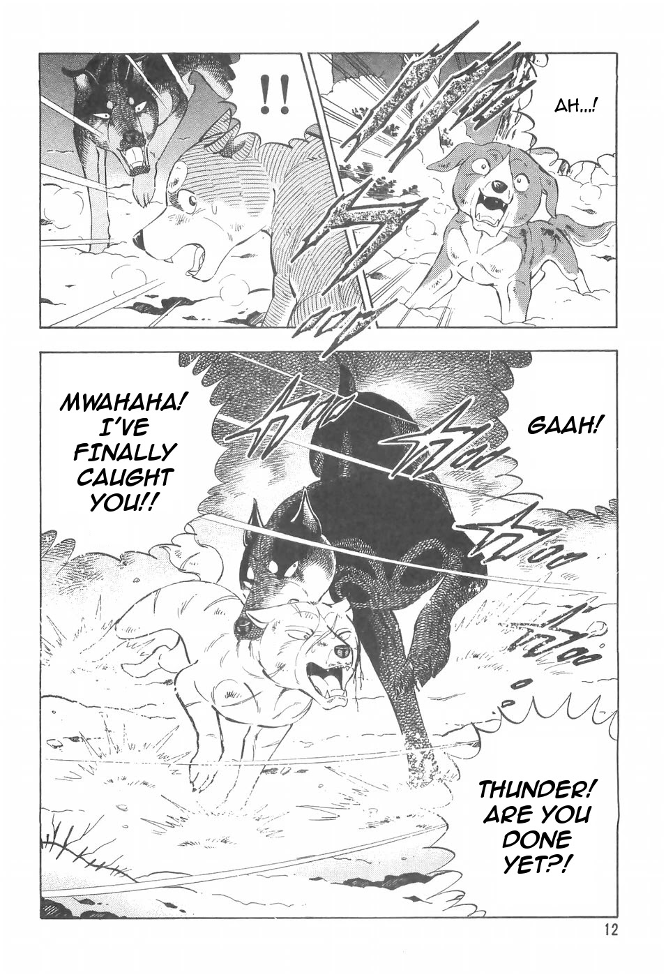 Ginga Densetsu Weed Chapter 94 page 14 - Chapter 94: Boiling Blood