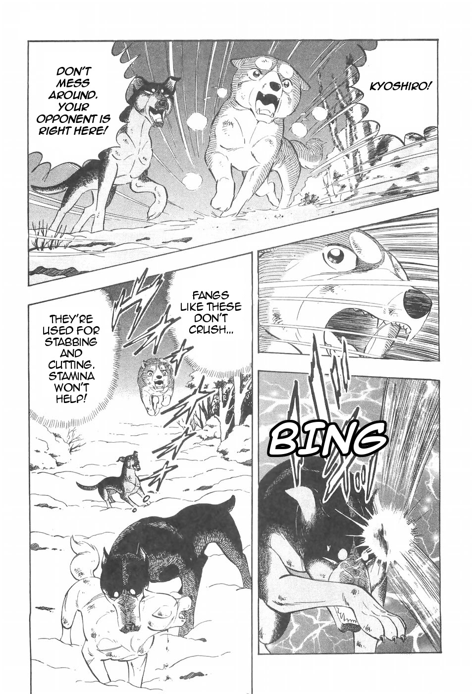 Ginga Densetsu Weed Chapter 94 page 15 - Chapter 94: Boiling Blood