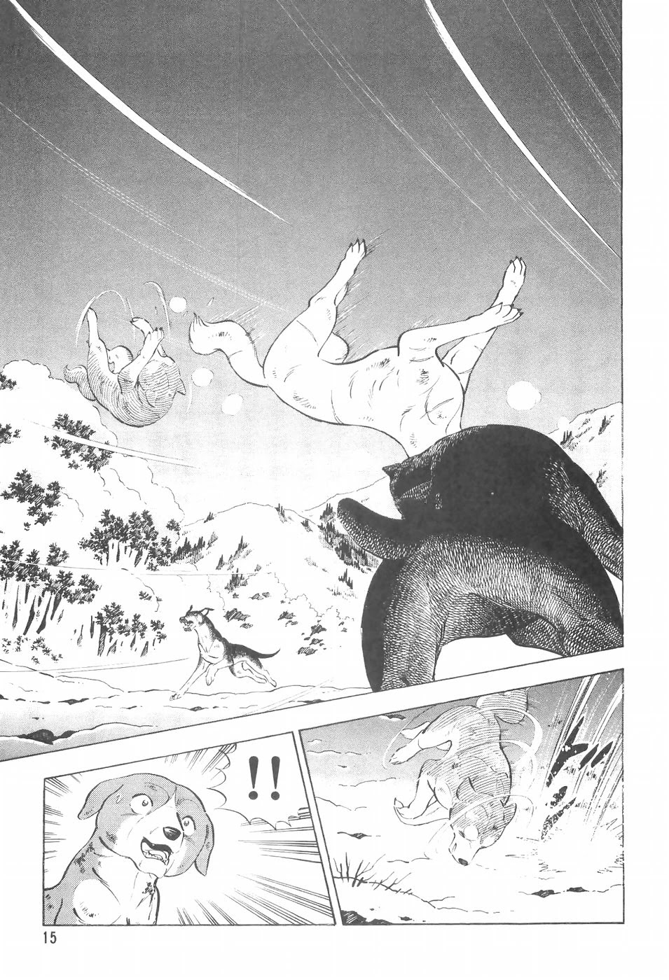 Ginga Densetsu Weed Chapter 94 page 17 - Chapter 94: Boiling Blood