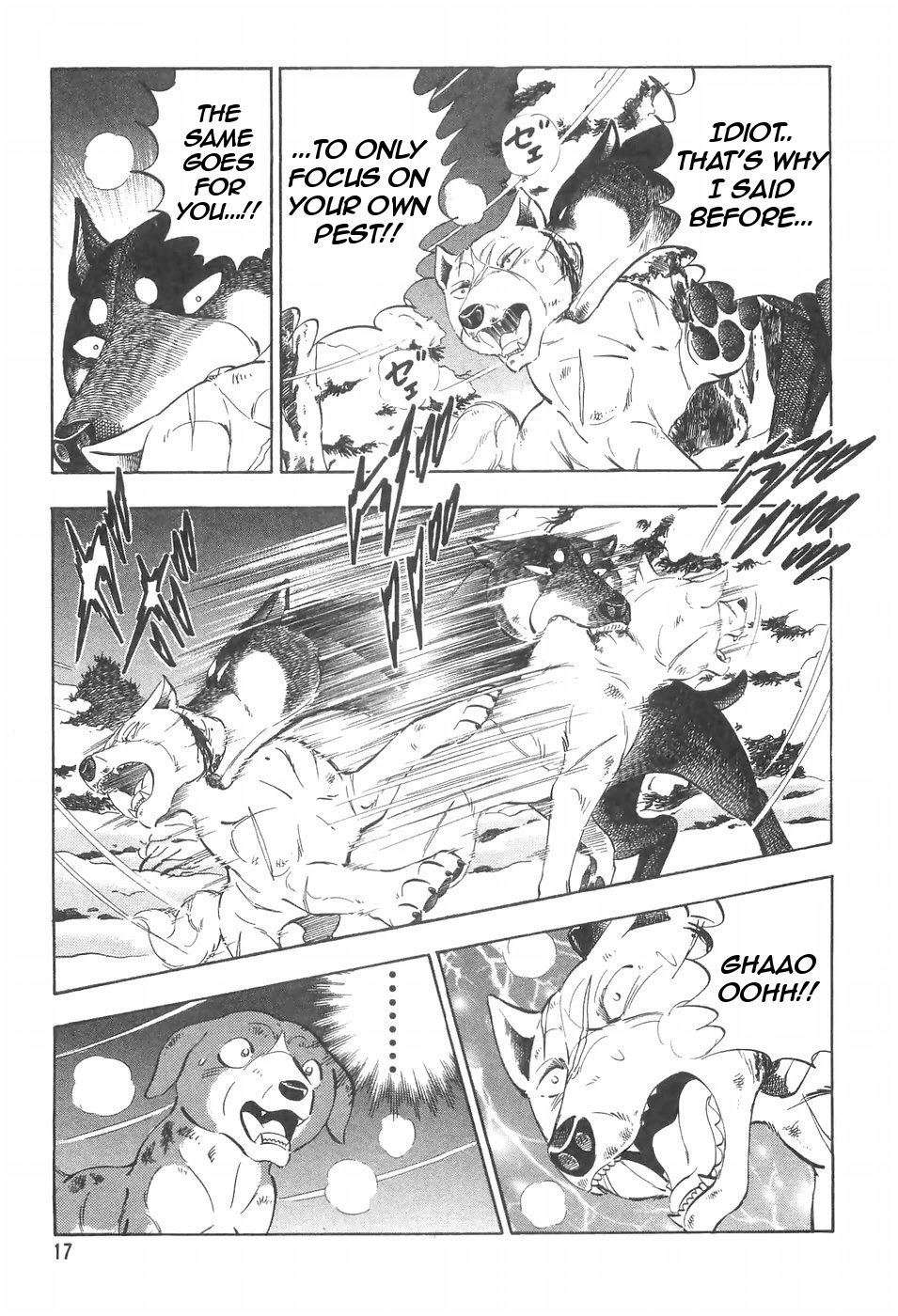 Ginga Densetsu Weed Chapter 94 page 19 - Chapter 94: Boiling Blood