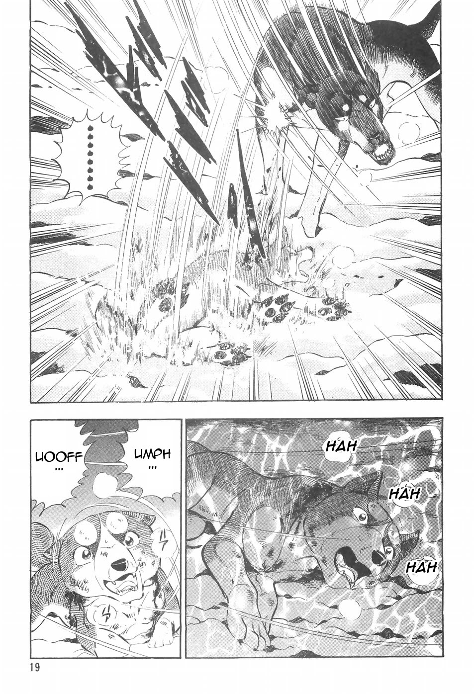 Ginga Densetsu Weed Chapter 94 page 21 - Chapter 94: Boiling Blood