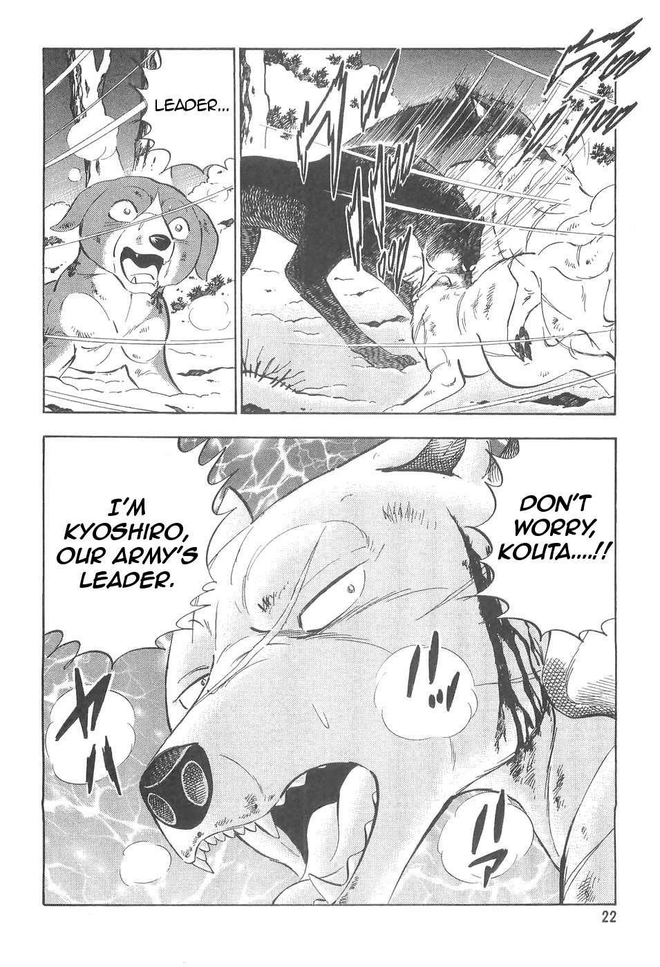 Ginga Densetsu Weed Chapter 94 page 24 - Chapter 94: Boiling Blood
