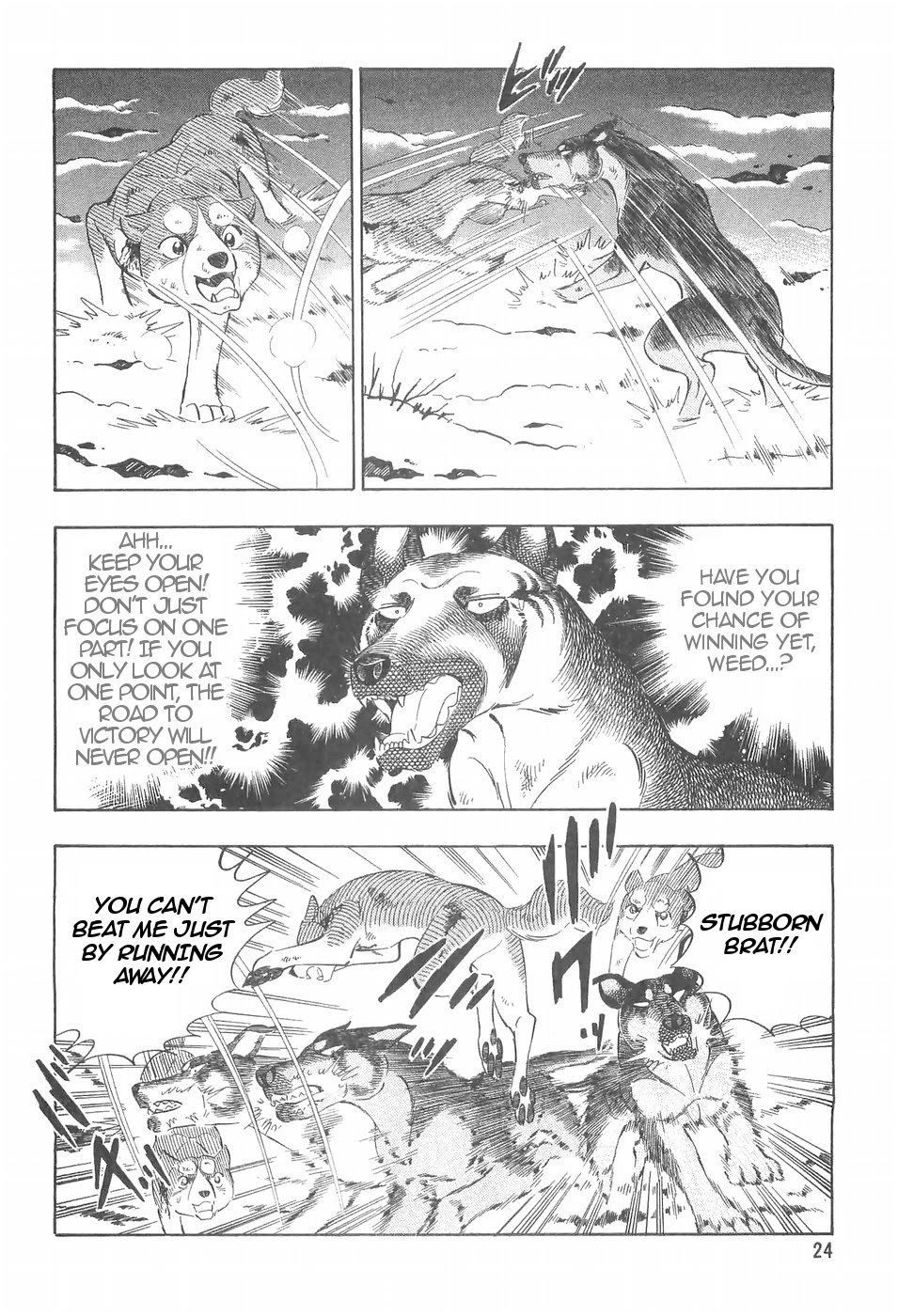 Ginga Densetsu Weed Chapter 94 page 26 - Chapter 94: Boiling Blood