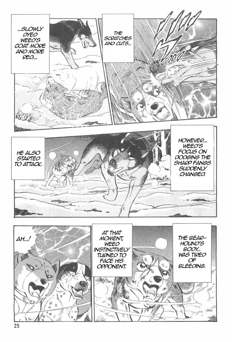 Ginga Densetsu Weed Chapter 94 page 27 - Chapter 94: Boiling Blood