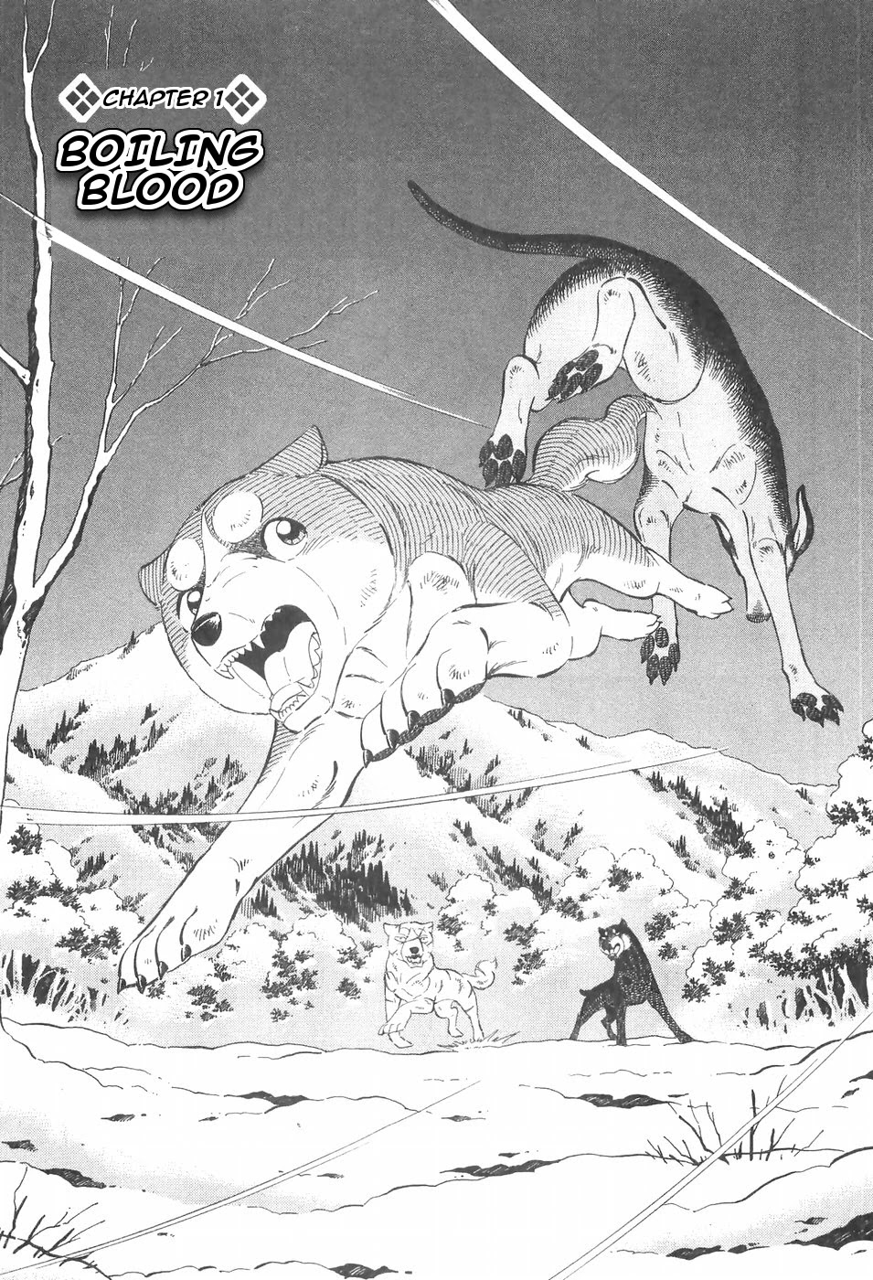 Ginga Densetsu Weed Chapter 94 page 7 - Chapter 94: Boiling Blood