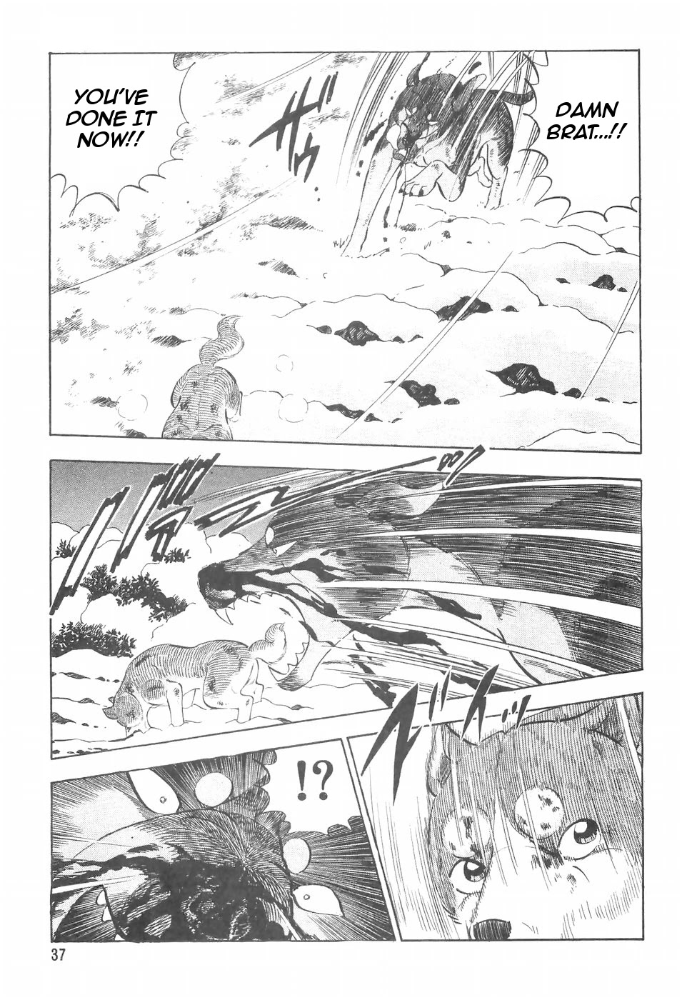 Ginga Densetsu Weed Chapter 95 page 11 - Chapter 95: Evolution