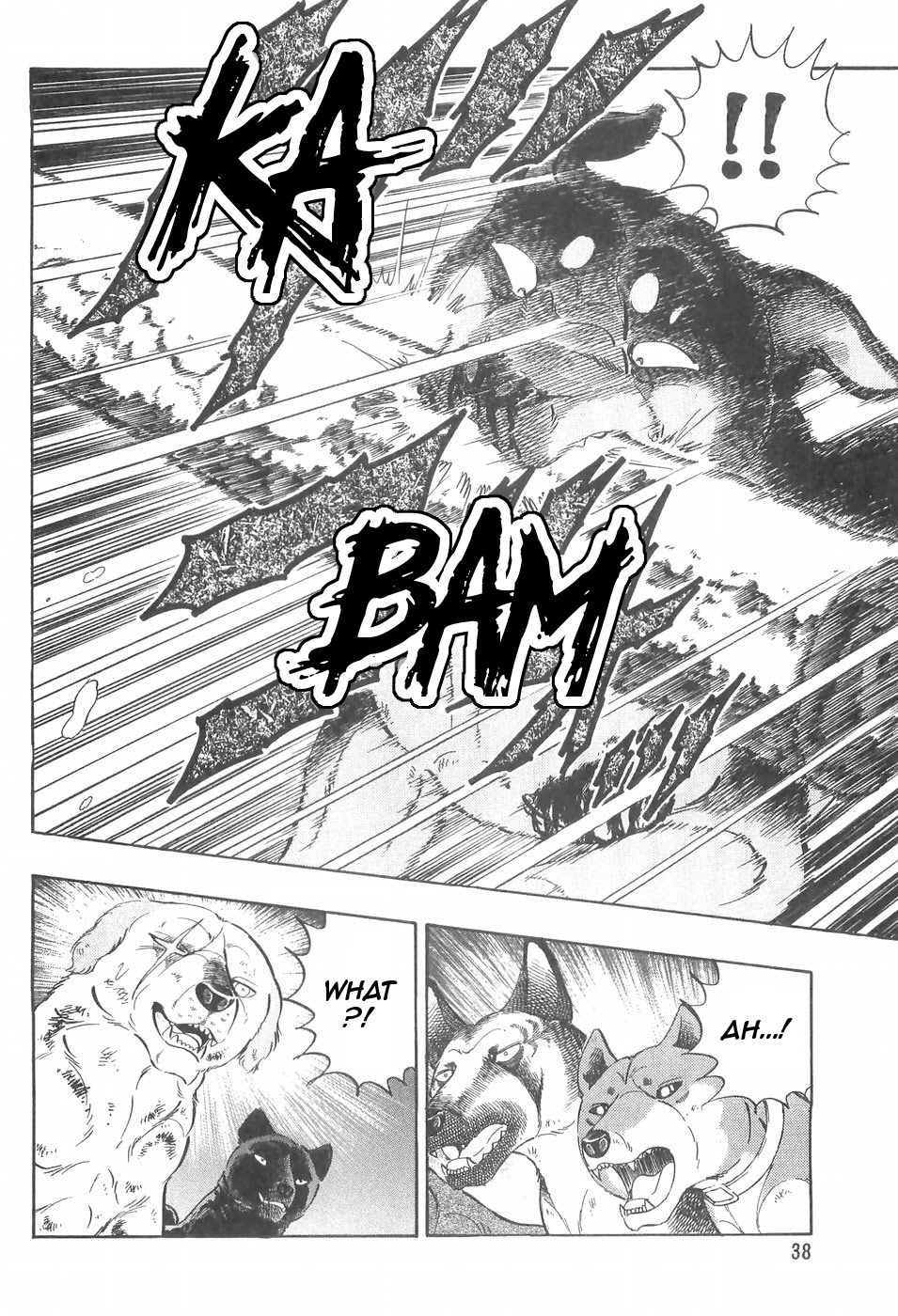 Ginga Densetsu Weed Chapter 95 page 12 - Chapter 95: Evolution