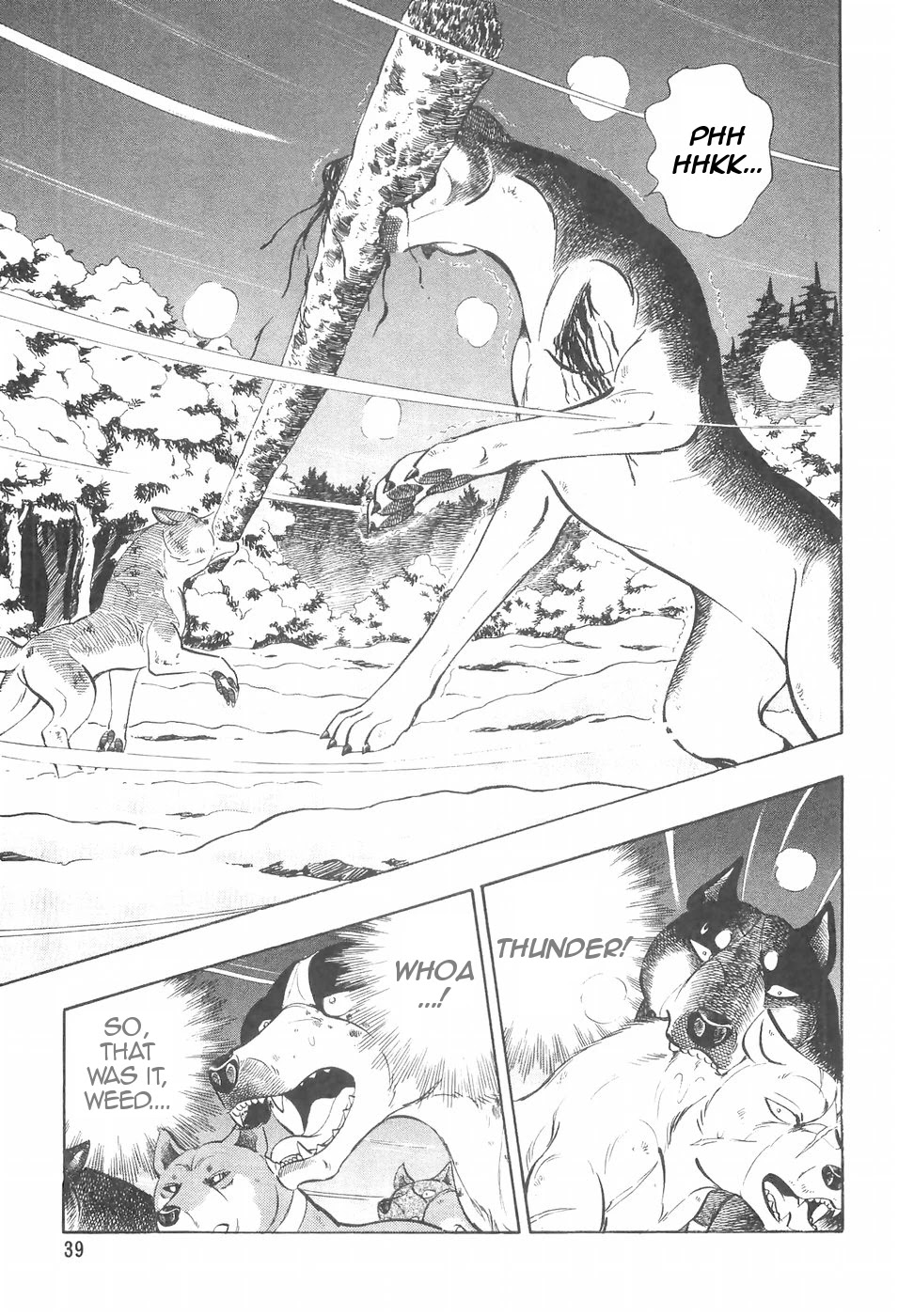 Ginga Densetsu Weed Chapter 95 page 13 - Chapter 95: Evolution