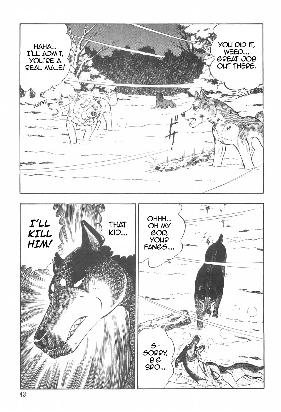 Ginga Densetsu Weed Chapter 95 page 17 - Chapter 95: Evolution
