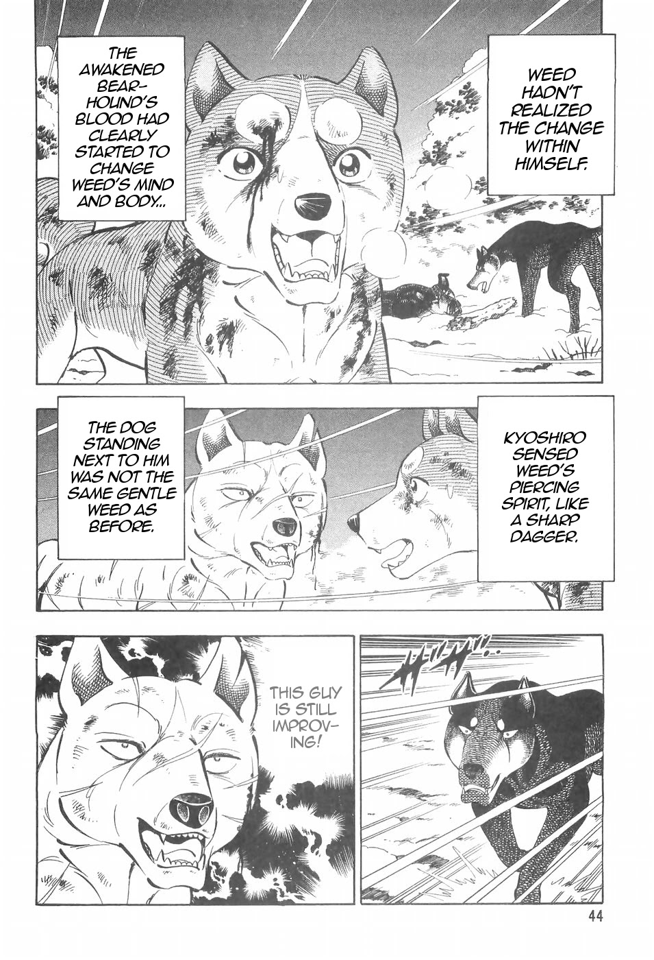Ginga Densetsu Weed Chapter 95 page 18 - Chapter 95: Evolution