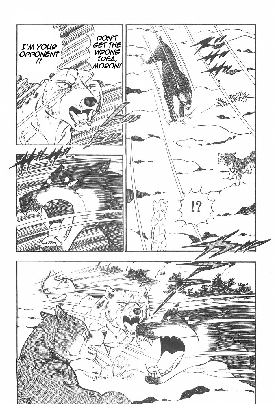Ginga Densetsu Weed Chapter 95 page 19 - Chapter 95: Evolution
