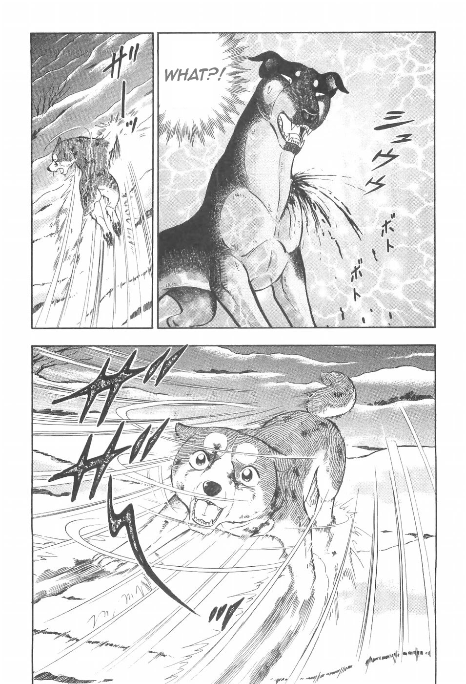 Ginga Densetsu Weed Chapter 95 page 2 - Chapter 95: Evolution