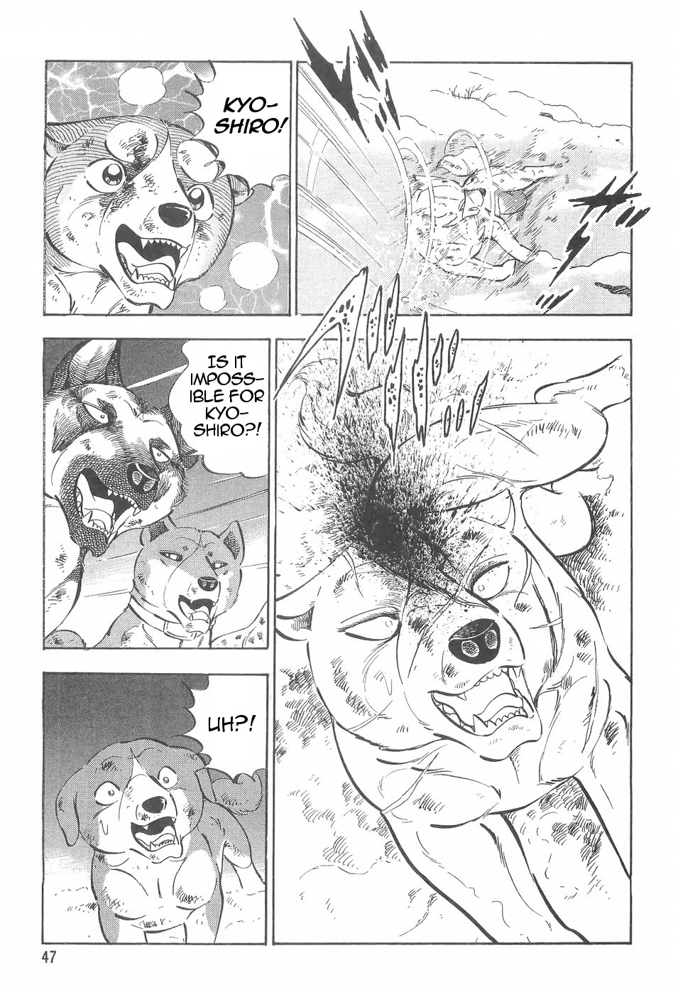 Ginga Densetsu Weed Chapter 95 page 21 - Chapter 95: Evolution