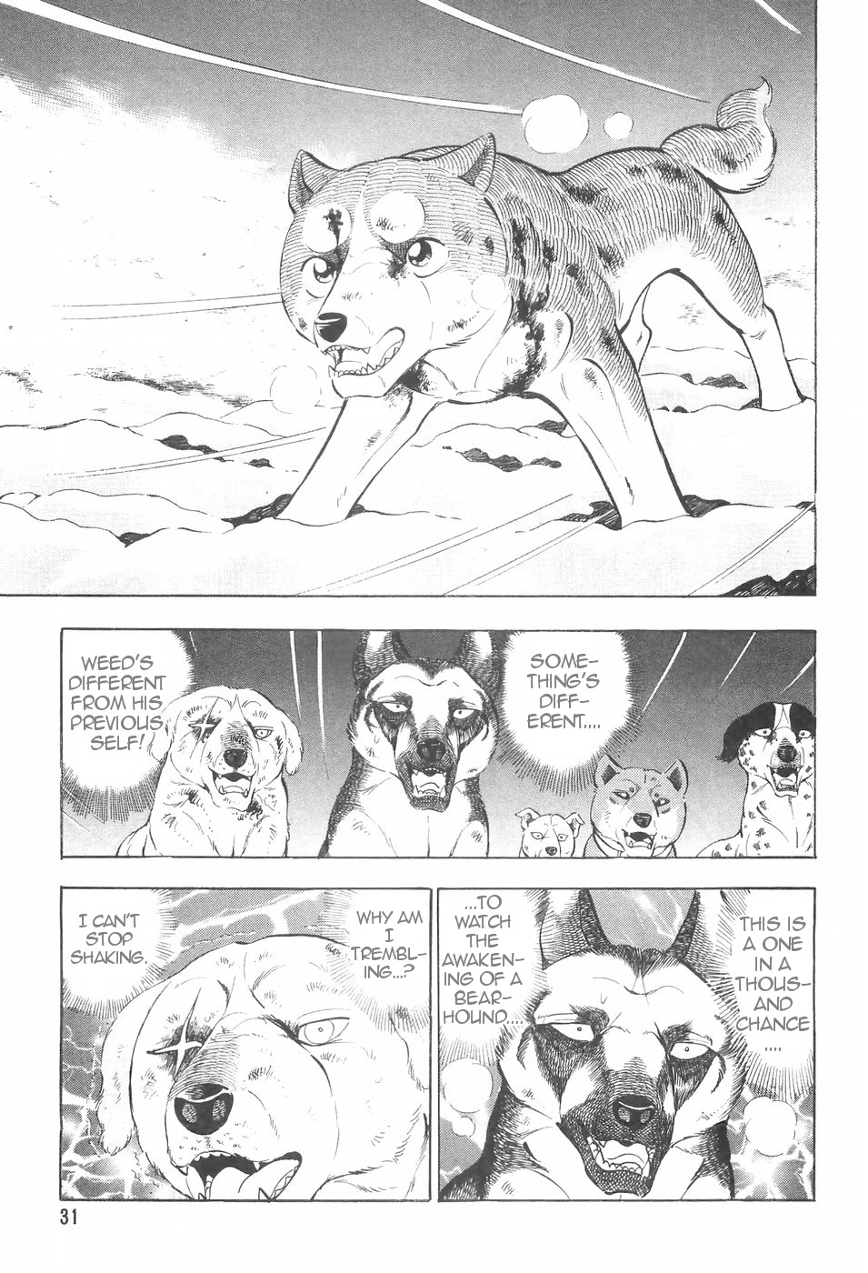 Ginga Densetsu Weed Chapter 95 page 5 - Chapter 95: Evolution