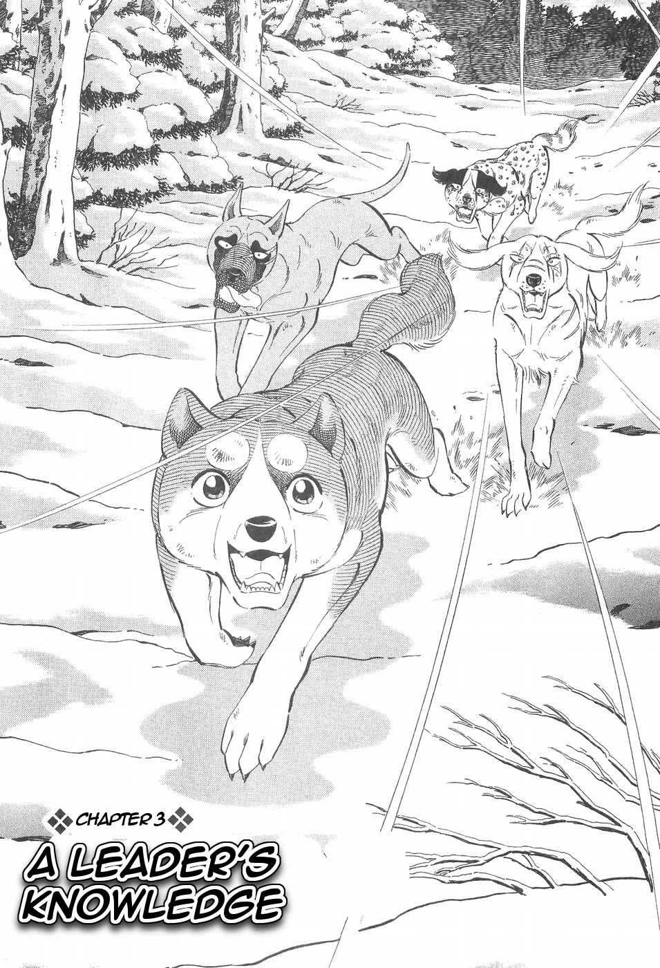Ginga Densetsu Weed Chapter 96 page 1 - Chapter 96: A Leader's Knowledge