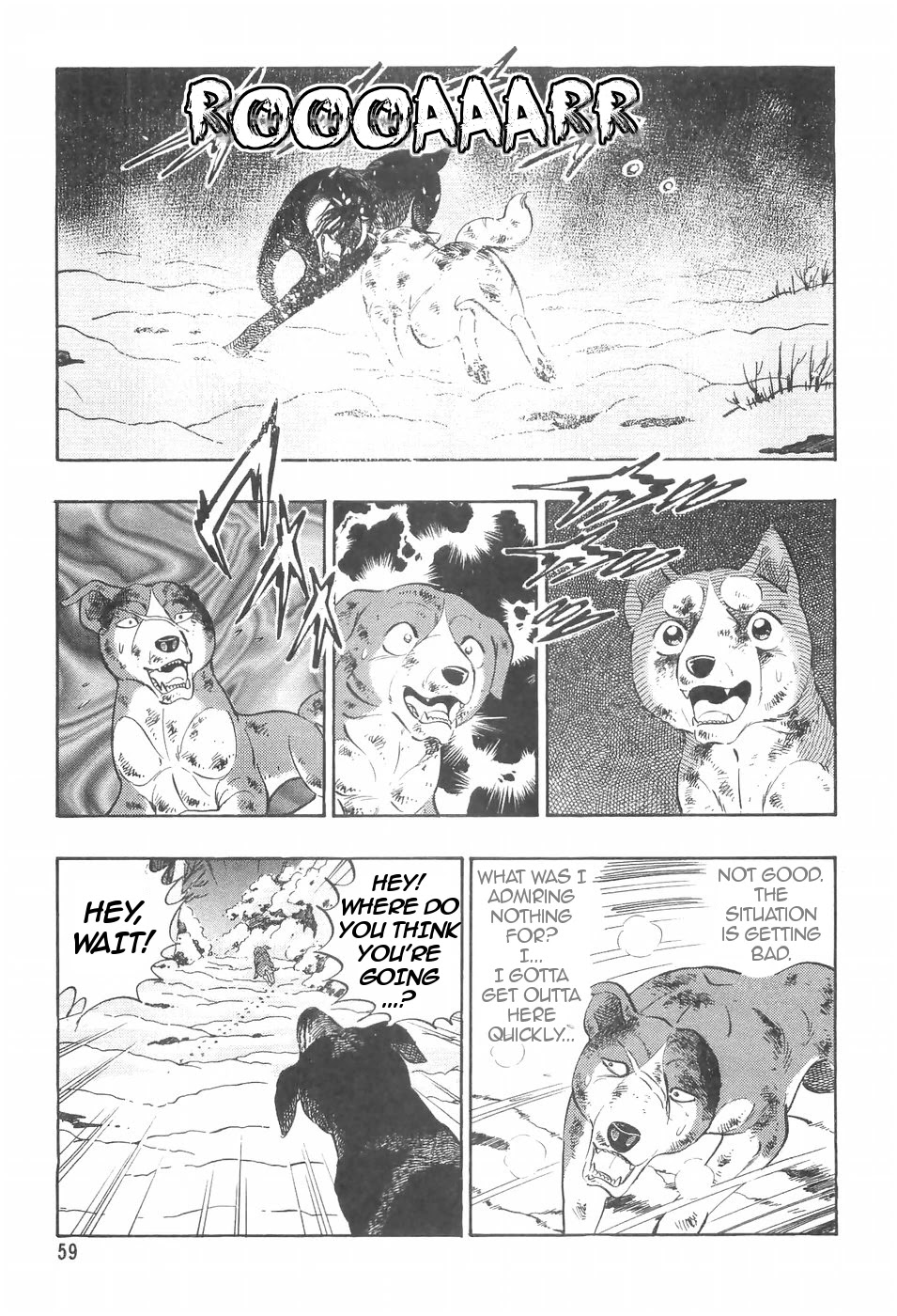 Ginga Densetsu Weed Chapter 96 page 11 - Chapter 96: A Leader's Knowledge