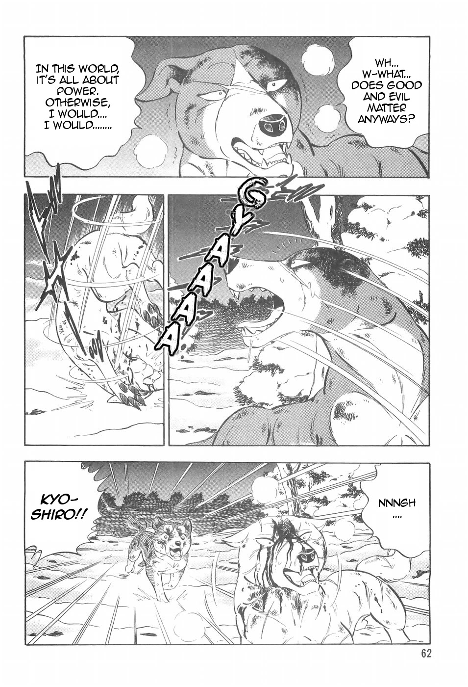 Ginga Densetsu Weed Chapter 96 page 14 - Chapter 96: A Leader's Knowledge
