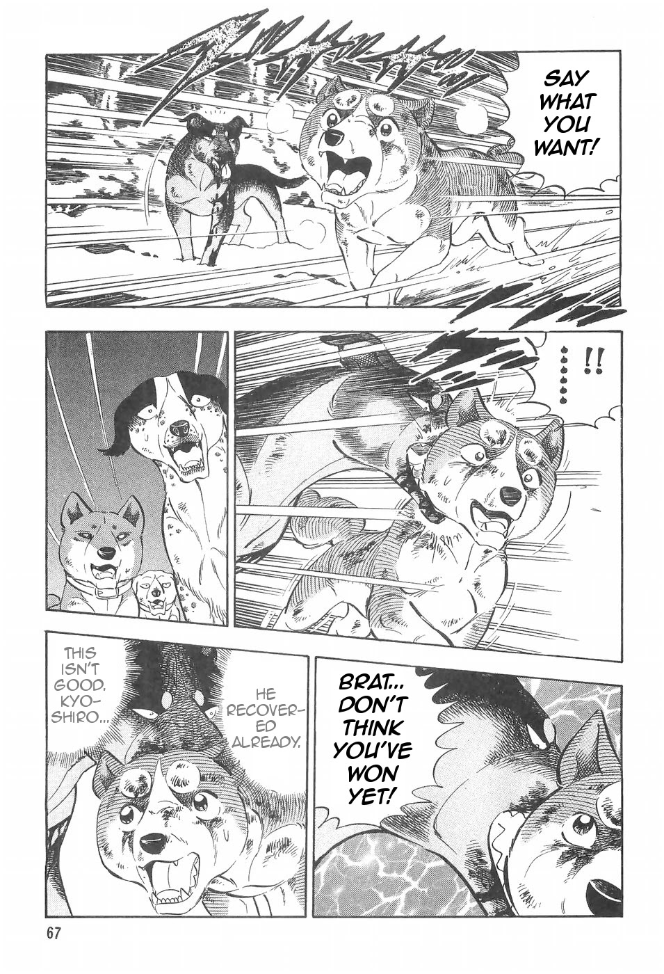 Ginga Densetsu Weed Chapter 96 page 19 - Chapter 96: A Leader's Knowledge