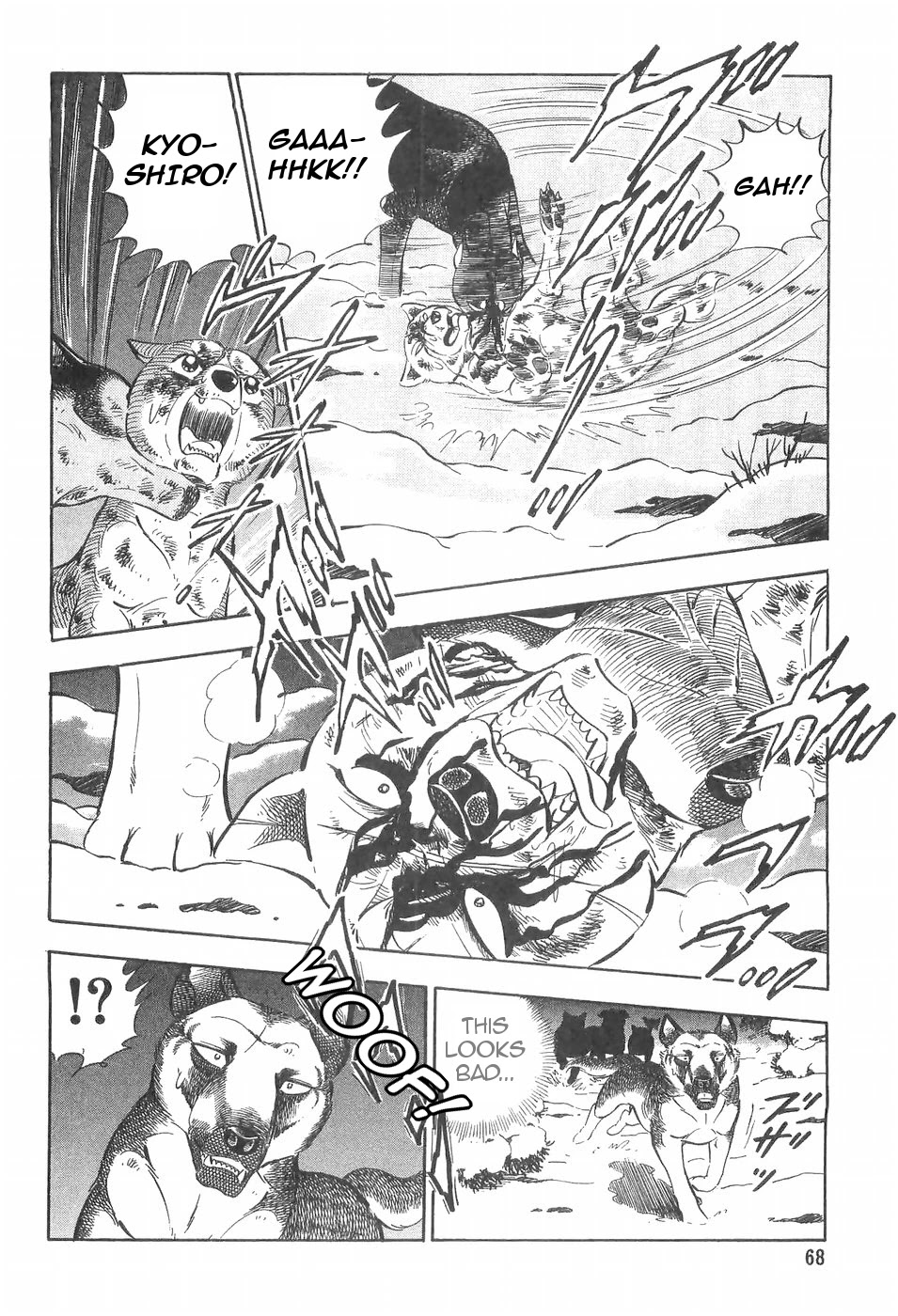 Ginga Densetsu Weed Chapter 96 page 20 - Chapter 96: A Leader's Knowledge