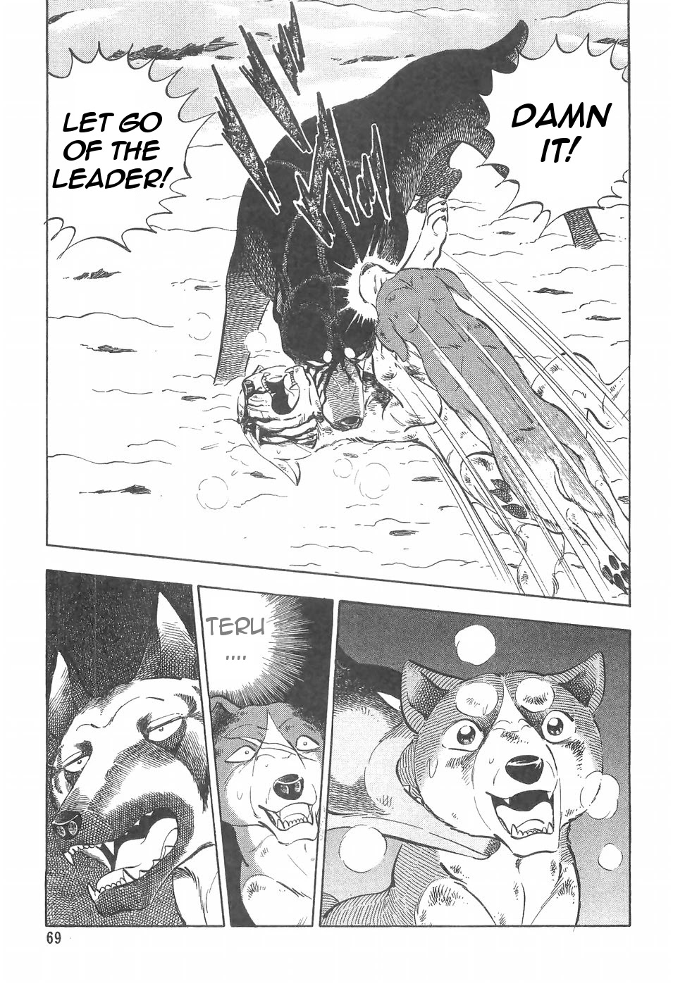Ginga Densetsu Weed Chapter 96 page 21 - Chapter 96: A Leader's Knowledge