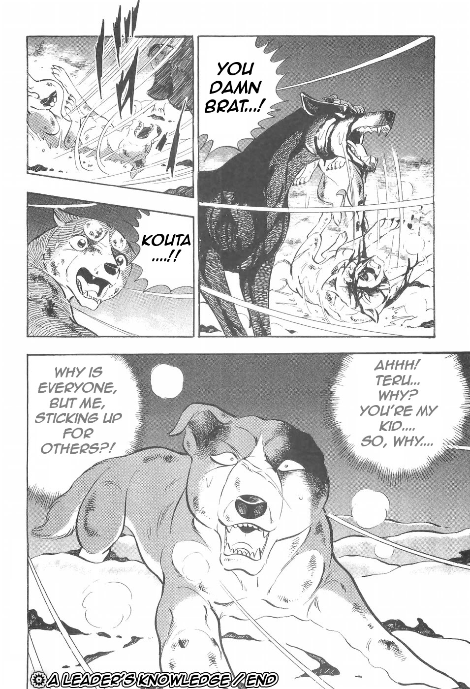 Ginga Densetsu Weed Chapter 96 page 22 - Chapter 96: A Leader's Knowledge