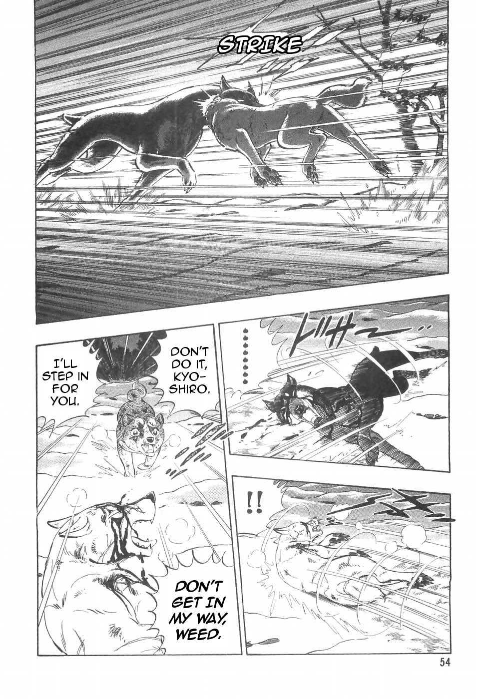 Ginga Densetsu Weed Chapter 96 page 6 - Chapter 96: A Leader's Knowledge