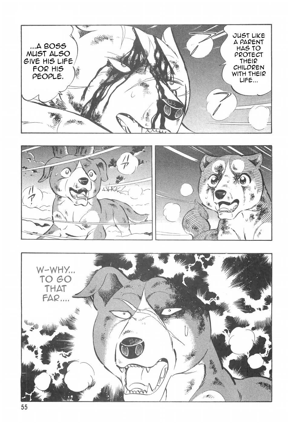 Ginga Densetsu Weed Chapter 96 page 7 - Chapter 96: A Leader's Knowledge