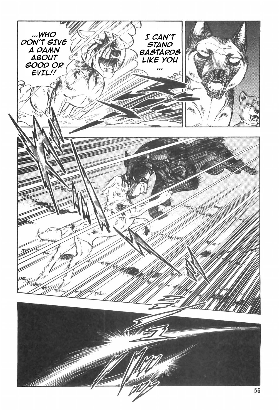 Ginga Densetsu Weed Chapter 96 page 8 - Chapter 96: A Leader's Knowledge